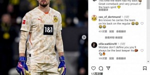 【龙八国际】科贝尔社媒：这次是球队在身后守护我，为我们的团队精神感到骄傲