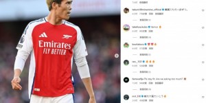 【龙八国际】富安健洋社媒晒复出照：我回来了，感谢枪迷们一直以来的支持