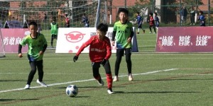 【龙八国际】2024亚泰全国青少年足球精英赛落幕 8个组别冠军各归其主