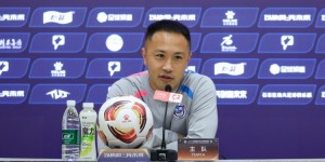 【龙八国际】张池明：我们把对手限制得很充分，没让对手的核心球员发挥出优势