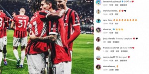 【龙八国际】连线打进制胜球！普利西奇晒与丘库埃泽庆祝照：那很特别❤️?