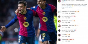 【龙八国际】佩德里社媒晒庆祝照：又一个神奇的夜晚，为加维复出感到开心