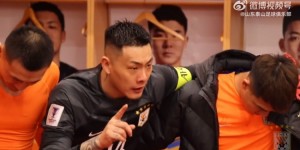 【龙八国际】王大雷战横滨水手赛前动员：上去第一个球就让他们知道我们要赢