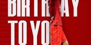 【龙八国际】让我们祝武磊生日快乐??