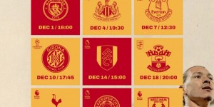 【龙八国际】利物浦官方晒12月份赛历：9场比赛，将连战曼城、纽卡、埃弗顿