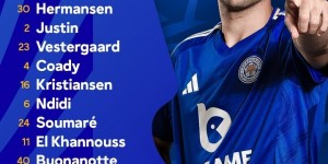 【龙八国际】范尼执教蓝狐首秀！莱斯特城首发公布：变阵四后卫，瓦尔迪冲锋