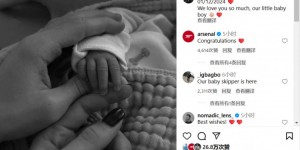 【龙八国际】恭喜！25岁厄德高晒合照宣布儿子降生??❤️