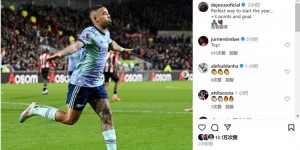 【龙八国际】当选全场最佳！热苏斯社媒庆祝胜利：以完美的方式开始这一年