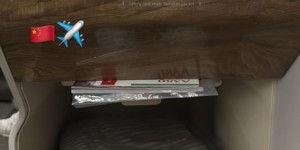 【龙八国际】在路上了！塞尔吉尼奥社媒晒登机照：飞往中国✈️??