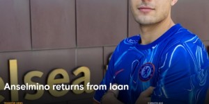 【龙八国际】官方：切尔西从博卡青年召回19岁后卫安塞尔米诺