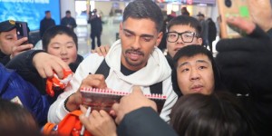 <?php the_title(); ?>