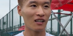 【龙八国际】林良铭：这阶段我尝试了挺多位置，我们大致理解主帅技战术意图