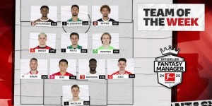 【龙八国际】德甲官方评本轮最佳阵：维尔茨领衔，金玟哉、劳姆在列