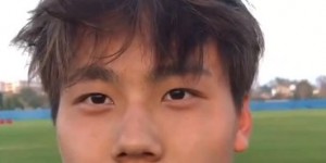 【龙八国际】U20国足球员毛伟杰：身体状态已达到80%，亚洲杯状态都会非常好