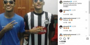 【龙八国际】理查利森晒身穿桑托斯球衣旧照，内马尔回复笑哭表情😂