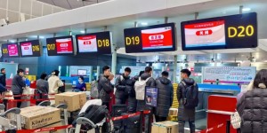 【龙八国际】博主：河南队今天集结飞赴韩国，14天内将开展至少四场热身赛