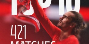 【龙八国际】421场！格列兹曼跻身马竞队史出场榜前十，科克668场居首