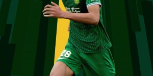 【龙八国际】国安新援球衣号码确定：塞尔吉尼奥身披7号，吴少聪身披2号
