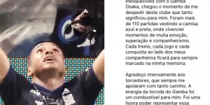 【龙八国际】达万告别大阪钢巴：很荣幸效力3个赛季 有激情有失落但更多是陪伴