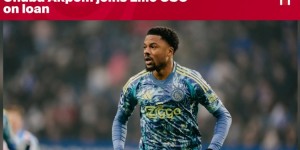 【龙八国际】官方：阿贾克斯前锋阿克姆租借加盟里尔，包含选择性买断条款