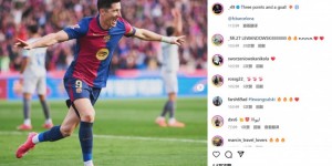 【龙八国际】打进制胜球！莱万社媒晒庆祝照纪念胜利：3分和1粒进球