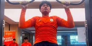 <?php the_title(); ?>