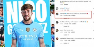 【龙八国际】尼科-冈萨雷斯加盟曼城，加维送祝福：去展示你有多出色吧，兄弟