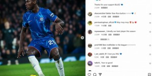 【龙八国际】凯塞多社媒庆祝球队逆转取胜：永不放弃，全队都坚持到了最后一刻