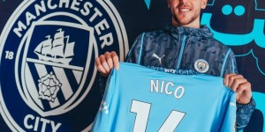 【龙八国际】曼城官方：新援尼科-冈萨雷斯将身披14号球衣