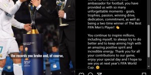 【龙八国际】因凡蒂诺：祝最伟大运动员之一C罗生日快乐 期待明年世界杯见到你