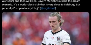 【龙八国际】狼堡边锋：梦想是加盟欧洲大俱乐部，拜仁离家近是理想的选择