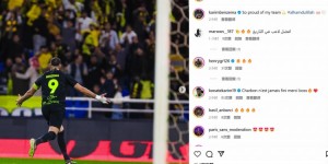 【龙八国际】95分钟绝杀！37岁本泽马社媒晒照庆祝，本赛季16场联赛14球5助攻