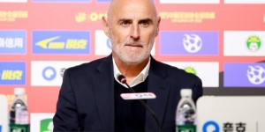 【龙八国际】赛后新闻发布会，海港队主帅穆斯卡特点评比赛