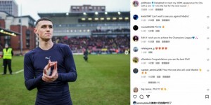 【龙八国际】福登社媒晒照：很高兴以一场胜利纪念为曼城300次出场里程碑