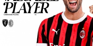 【龙八国际】2助攻3关键传球，普利西奇当选米兰2-0恩波利一役全场最佳