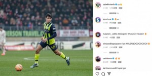 【龙八国际】折射打进曼城处子球！胡桑诺夫社媒晒照，乌兹别克足协评论鼓励