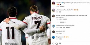 【龙八国际】替补2助攻！普利西奇晒与S-希门尼斯合照：重要胜利后享受超级碗