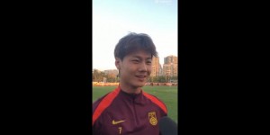 【龙八国际】毛伟杰：还没有分析过卡塔尔队，对小组对手都要重视一些