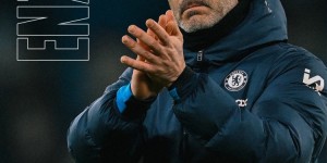 【龙八国际】切尔西祝主帅马雷斯卡45岁生日快乐，上任至今带队战绩21胜7平8负