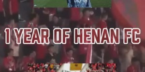 【龙八国际】纳萨里奥发文庆祝加盟河南队一周年，他上赛季贡献9球11助攻