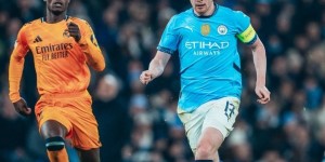 【龙八国际】2次领先被扳平+补时绝杀！曼城首次在欧冠主场常规时间负于皇马