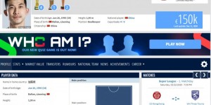 <?php the_title(); ?>