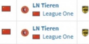 【龙八国际】德转：辽宁铁人球员段云子、邓彪自由身加盟广州豹