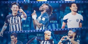 【龙八国际】罗森文、张晓彬、何超、刘殿座、陶强龙、姜至鹏等12人离队