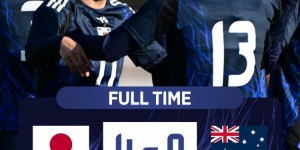 【龙八国际】热身赛日本女足4-0澳大利亚女足，田中美南2射1传&长谷川唯任队长
