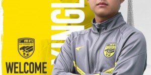 【龙八国际】官方：崔星隆加盟中甲升班马广东广州豹，现年20岁、司职中场