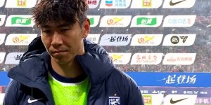 【龙八国际】刘奕鸣：我们还有很多问题需要解决，新援很多大家磨合不是很够