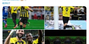 【龙八国际】20场18球7助！本泽马社媒庆祝战胜新月：精彩的比赛，感谢球迷