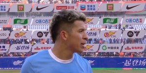 【龙八国际】纳萨里奥：我们上半场发挥不好，下半场有机会但没有把握住