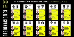 【龙八国际】西甲第26轮裁判：埃尔南德斯执法皇马，昆特罗-冈萨雷斯主裁巴萨